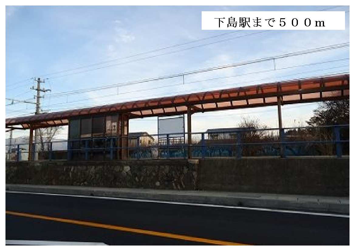Other. 500m to shimojima station (Other)