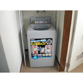 Other Equipment
