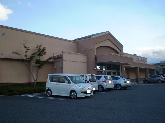 Dorakkusutoa. Tooshi and pharmacies Murai shop 1209m until (drugstore)
