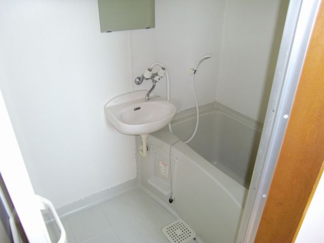Bath