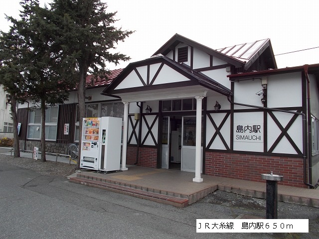 Other. 650m to the island Station (Other)