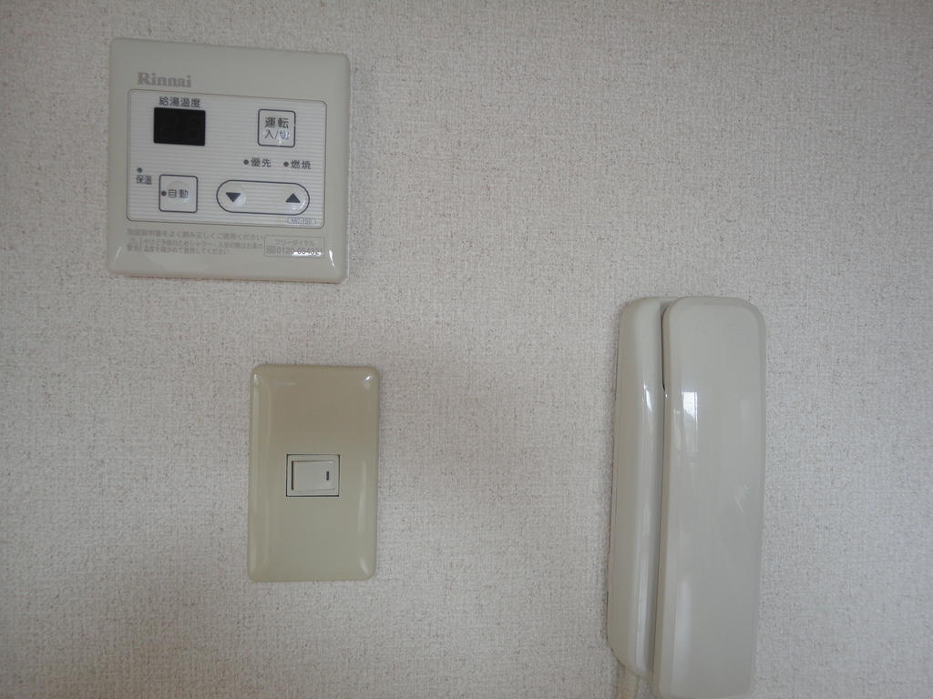 Other Equipment