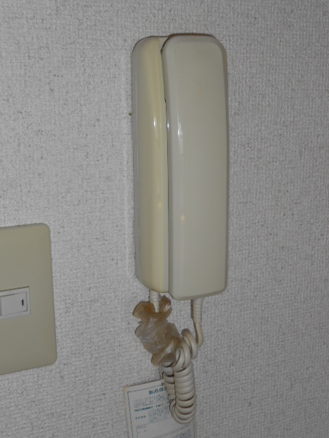 Security. Intercom equipped