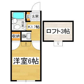 Building appearance