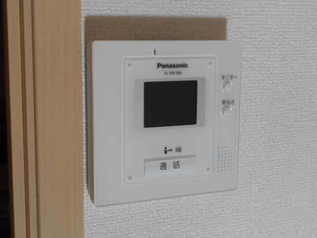 Security. Color TV monitor Hong equipped