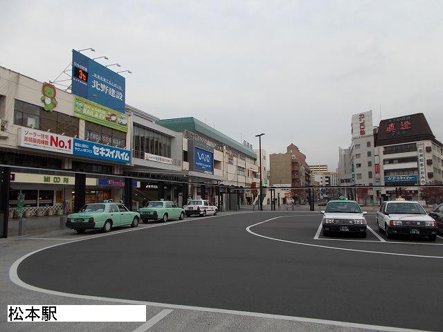 park. 1100m to Matsumoto Station Memorial Park (Park)