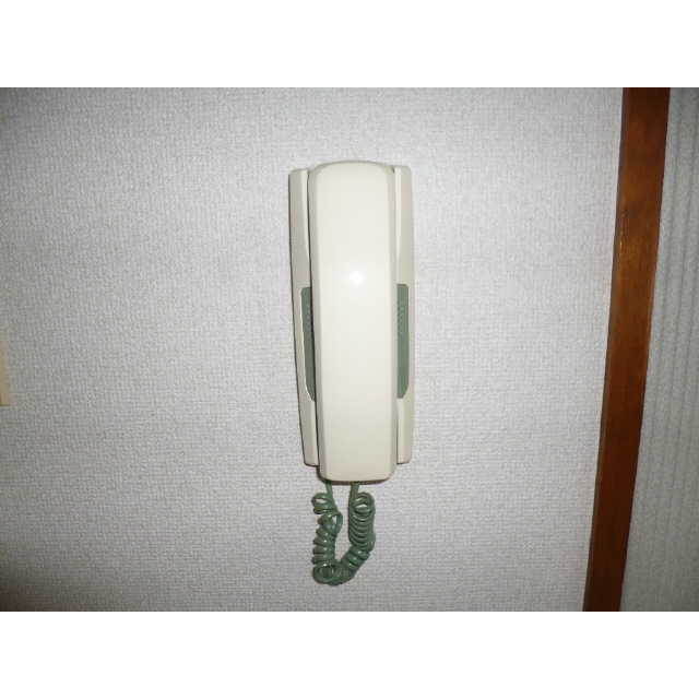 Security