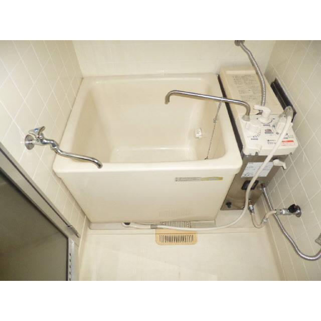 Bath
