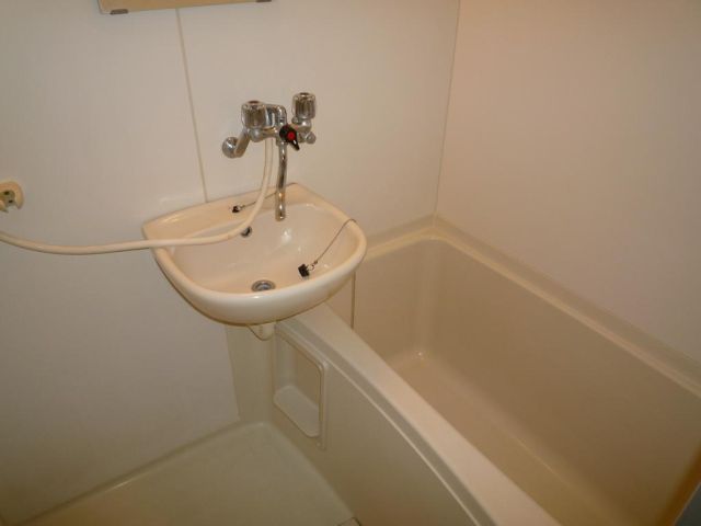 Bath