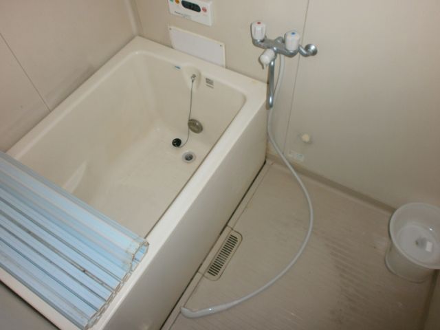 Bath