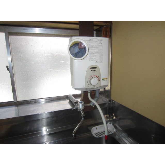 Other Equipment