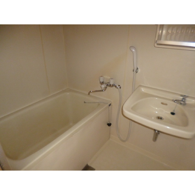 Bath