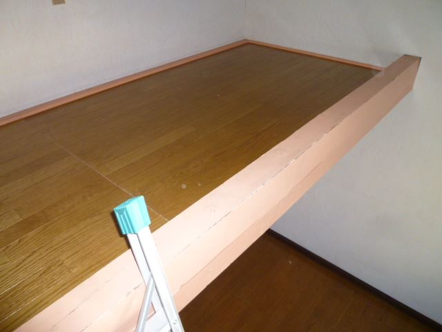 Other room space