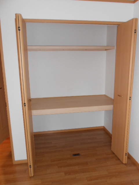 Receipt. North Western-style inside the storage (closet)