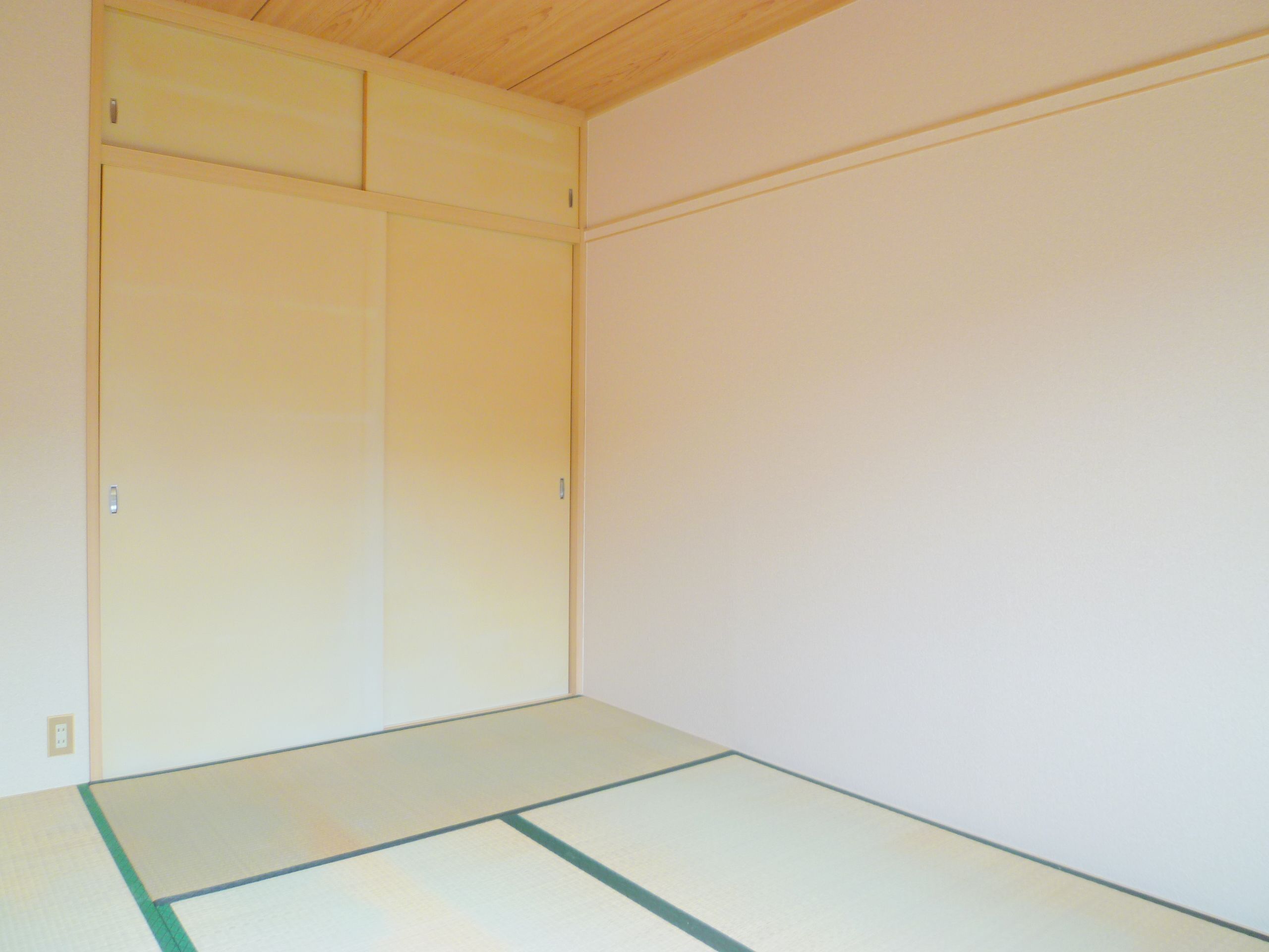 Other room space. Japanese style room
