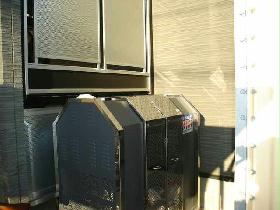 Other. Garbage station