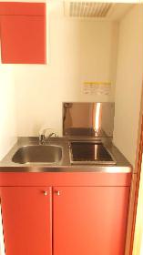 Kitchen. Kitchen
