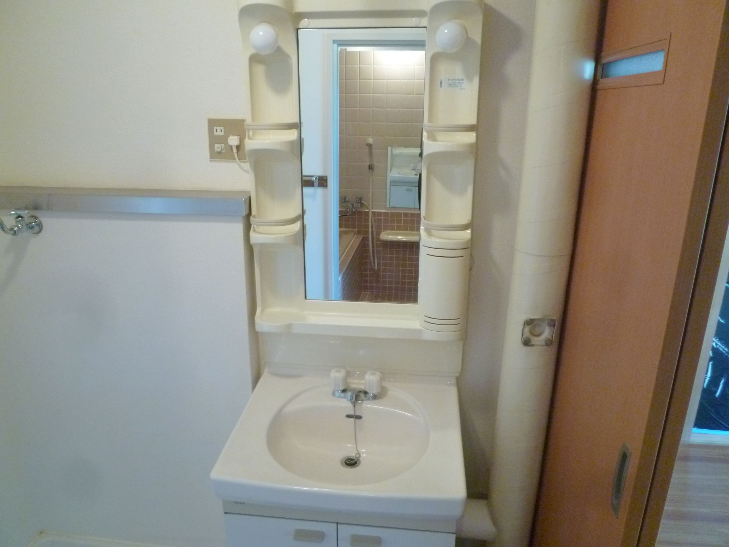 Washroom