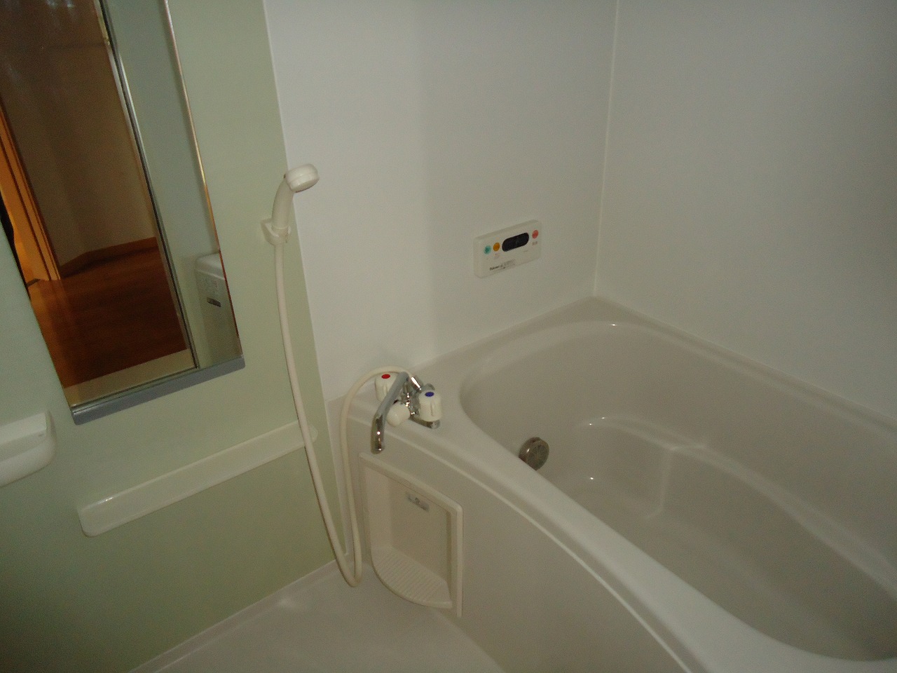 Bath