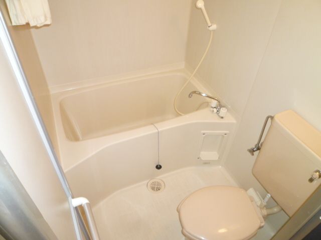 Bath