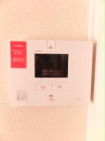 Other. Home security