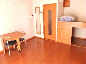 Living and room. Specifications and furniture may vary some depending on your room.