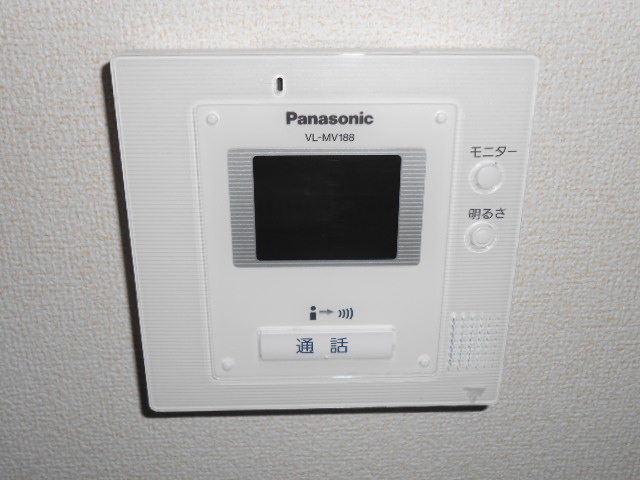 Security. Color TV monitor Hong equipped