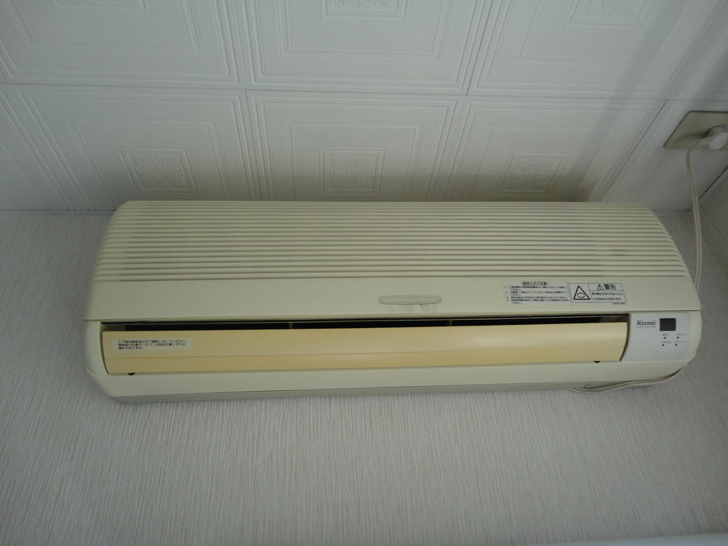 Other Equipment