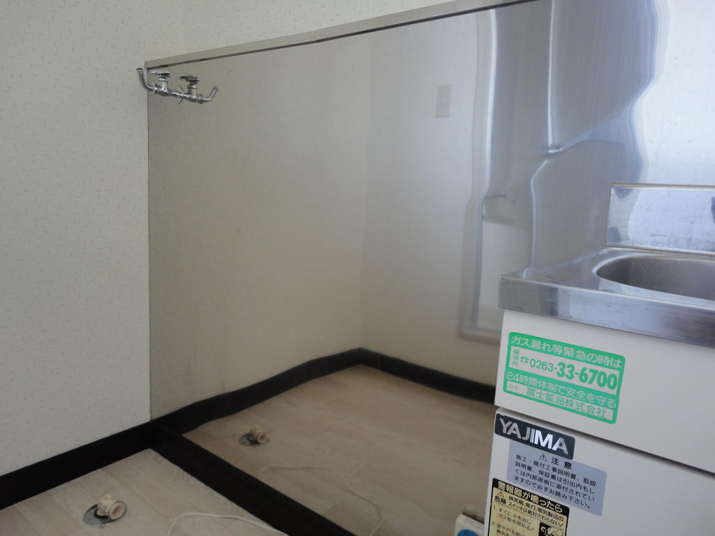 Other room space
