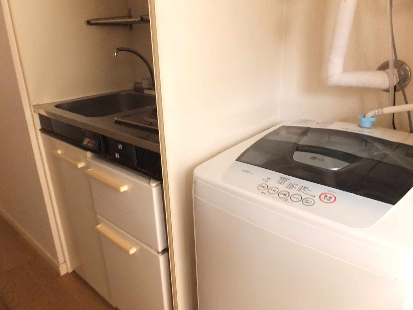 Other. A washing machine
