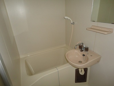 Bath