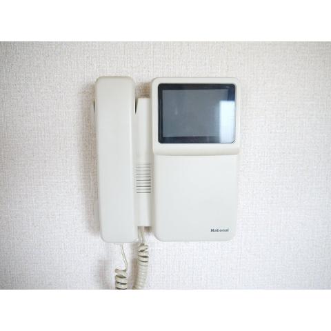 Other Equipment