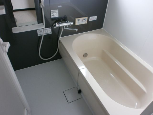 Bath