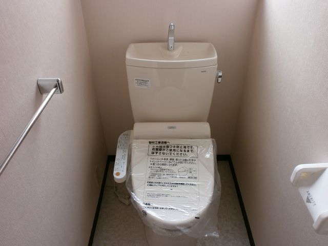 Toilet