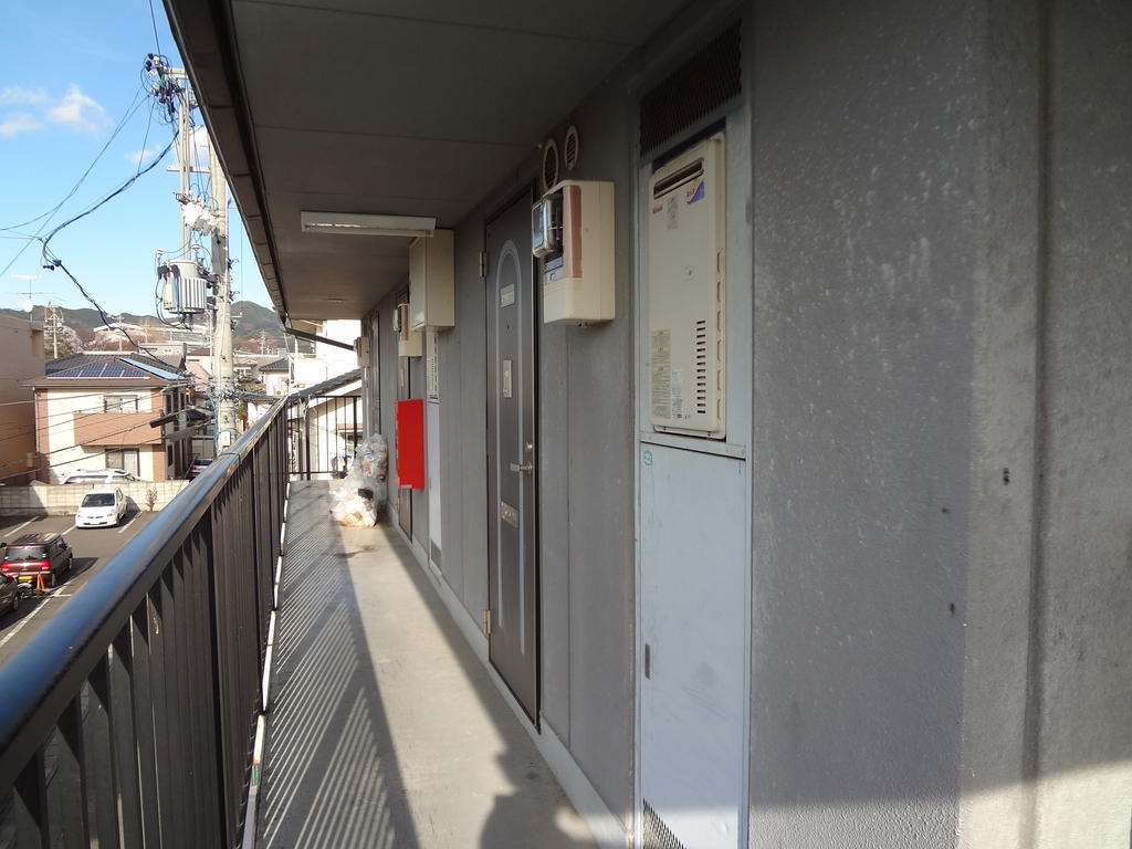 Other common areas