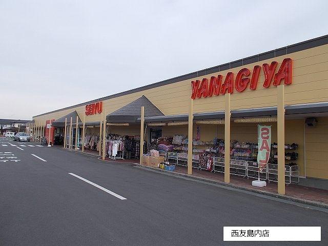 Supermarket. Seiyu island store up to (super) 966m