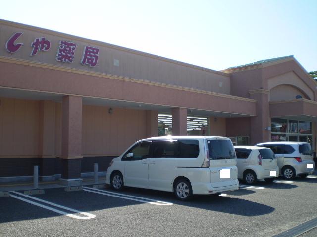Dorakkusutoa. Tooshi and pharmacies island shop 1019m until (drugstore)