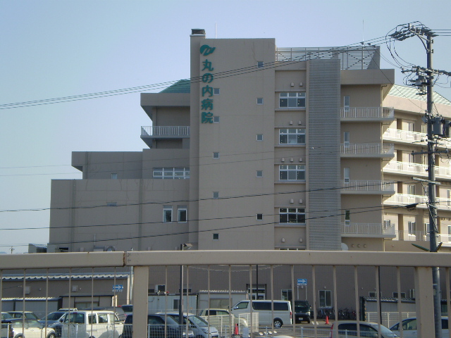 Hospital. 2035m to social care corporation Hoseikai Marunouchi hospital (hospital)