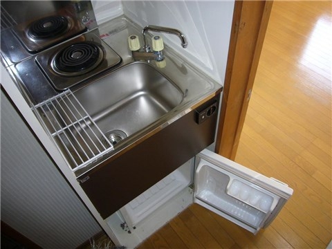 Kitchen. It is also happy with a mini fridge.