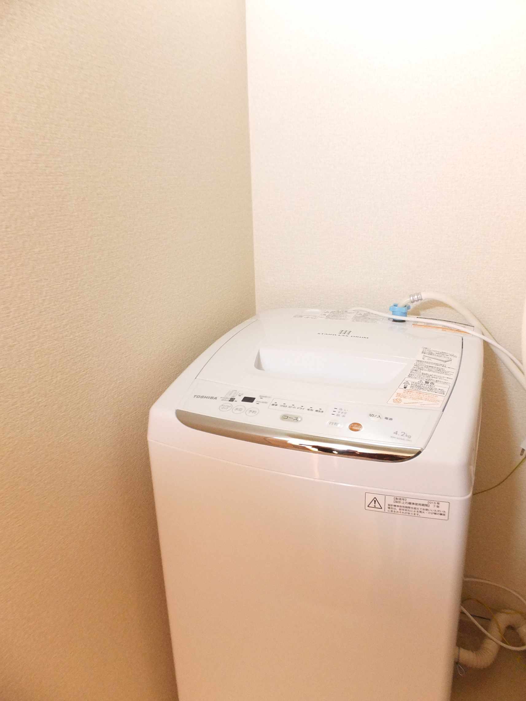 Other. A washing machine