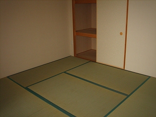 Other room space