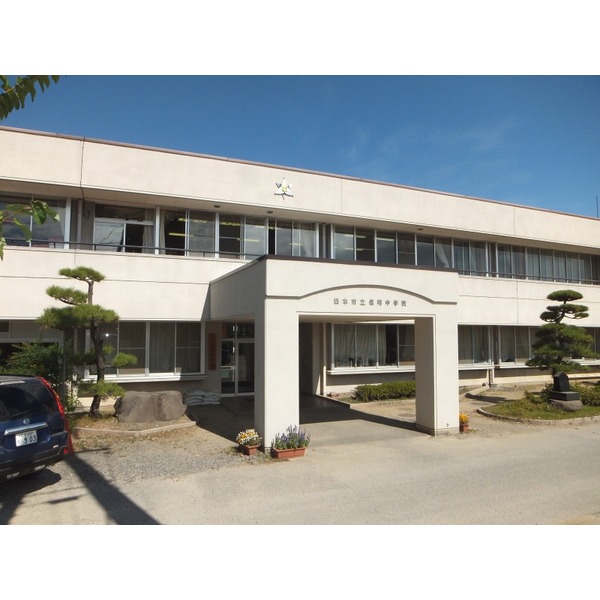 Junior high school. Matsumoto City Nobuaki until junior high school (junior high school) 1523m