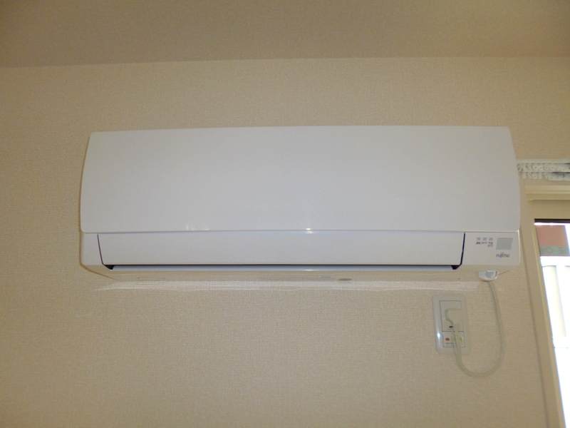 Other Equipment. Air conditioning