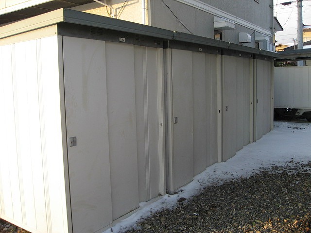 Other Equipment. Storeroom