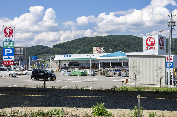 Home center. Komeri Co., Ltd. hard & Green Toyono store up (home improvement) 2156m