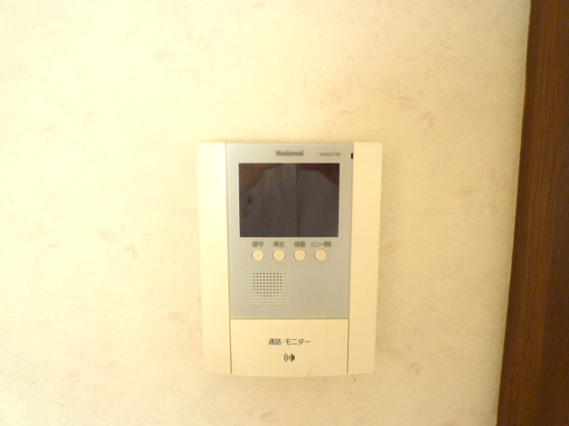 Other Equipment. TV interphone