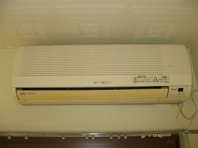 Other Equipment. Air conditioning
