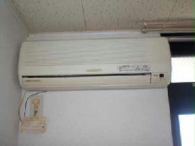 Other. Mandatory air-conditioned in the summer