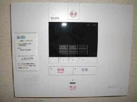 Other. Secom Co. Private