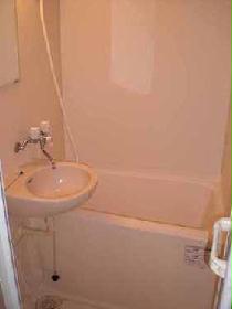 Bath. It is a handy unit-type bus